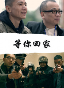 古代公翁太涨h